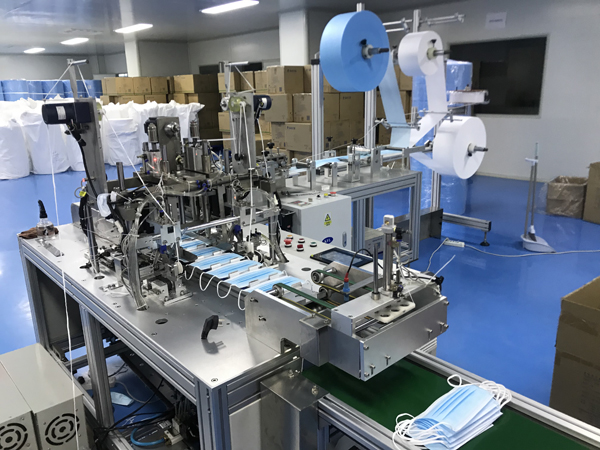 Production equipment