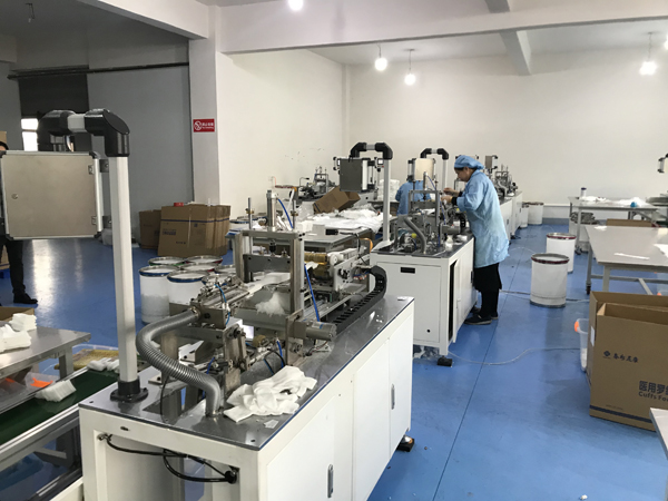 Production equipment