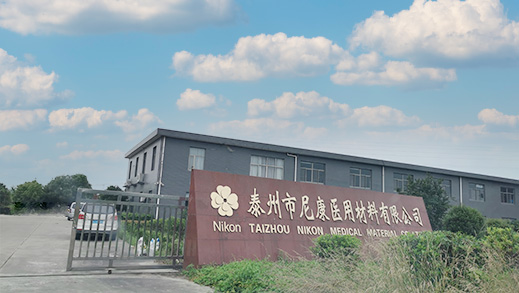 走进尼康