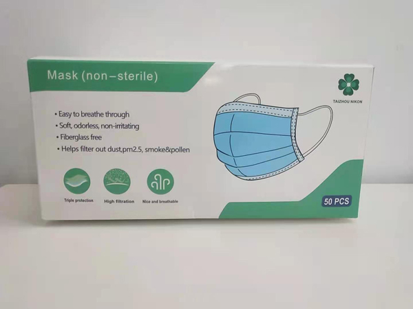 产品名称