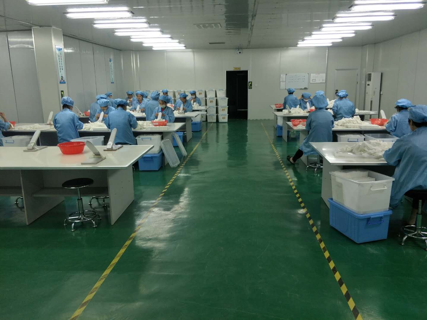 Production equipment