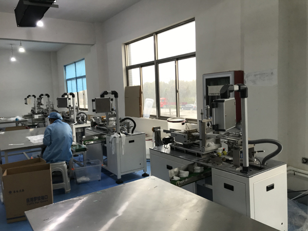 Production equipment