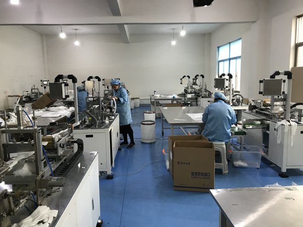 Production equipment